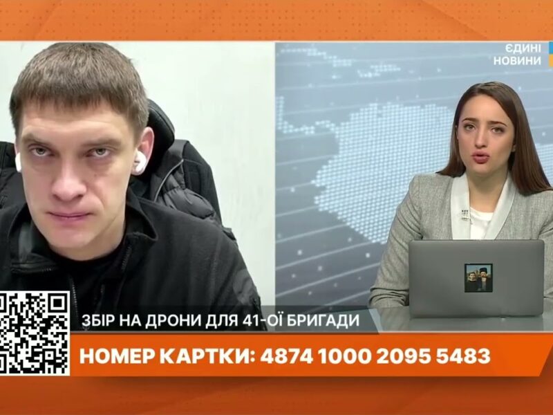 Масована атака дронами по Запоріжжю: наслідки та оперативна ситуація | Іван Федоров