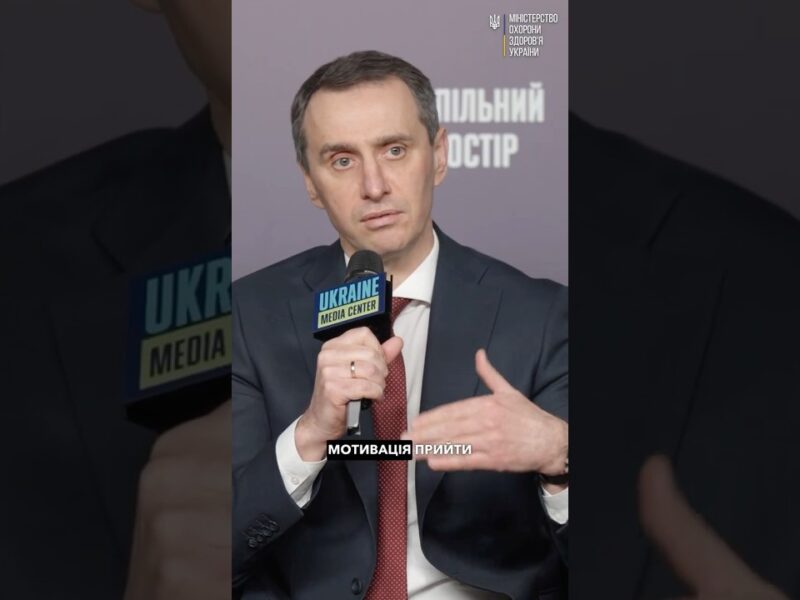 Скринінг здоров’я 40+