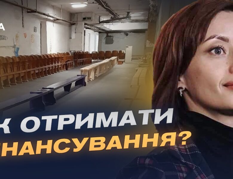 Безпечне очне навчання: як держава планує захистити школярів | Надія Кузьмичова
