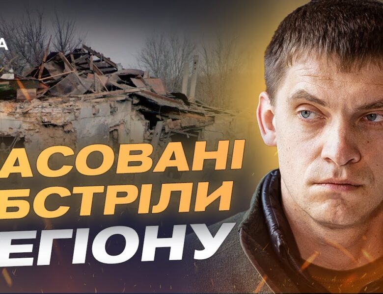 Відновлення інфраструктури та допомога громадам Запорізької області | Іван Федоров