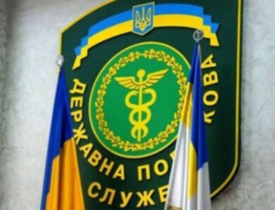 Абонплата за спокій чому ДПС не бачить дроблення бізнесу відомих брендів