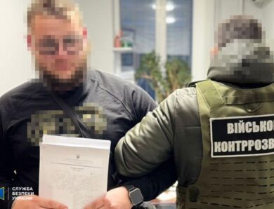 Агент РФ готував атаку на морські дрони – СБУ