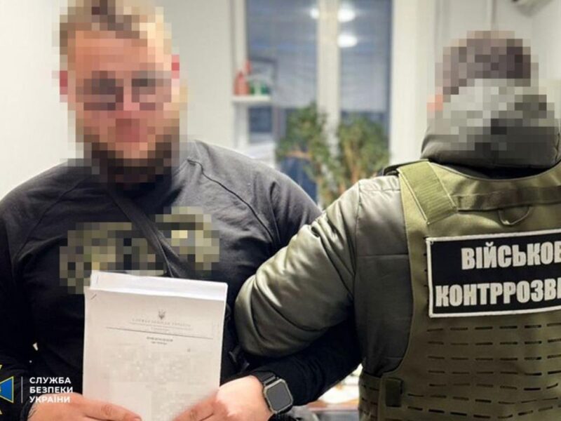 Агент РФ готував атаку на морські дрони – СБУ