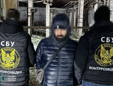 Агентів ФСБ затримали у Кропивницькому та Чернівцях