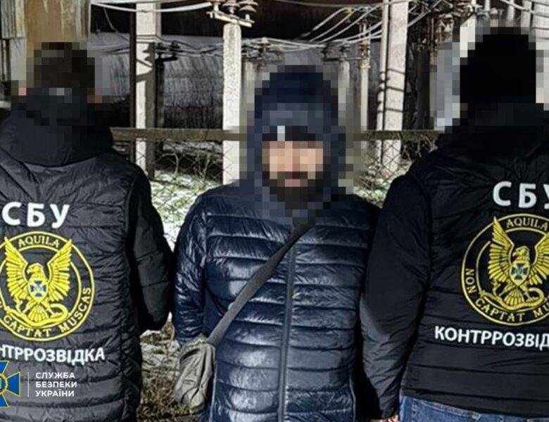 Агентів ФСБ затримали у Кропивницькому та Чернівцях