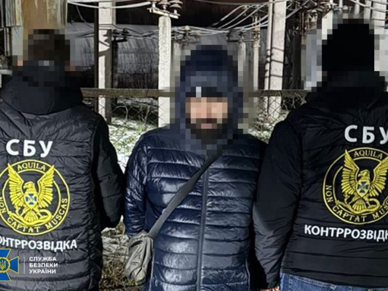 Агентів ФСБ затримали у Кропивницькому та Чернівцях