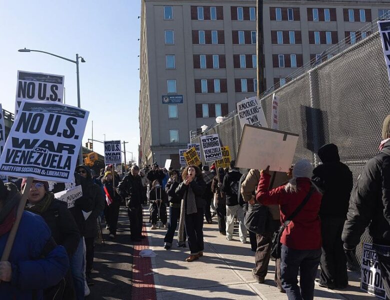 Американці визначилися зі ставлення до операції у Венесуелі