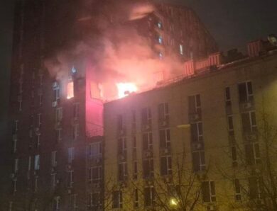 Атака на Київ: зросла кількість потерпілих