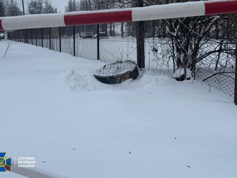 Атака на Львівщину: куди цілився Орєшнік