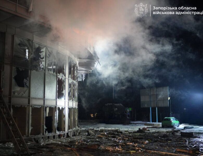 Атака на Запоріжжя: з&rsquo;явилися фото