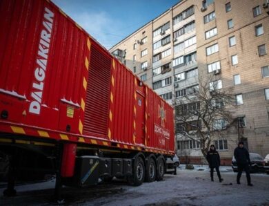 Аварійні відключення охопили Київ і шість областей