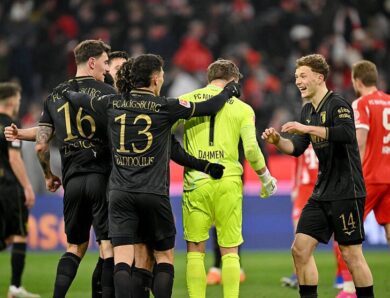 Баварія зазнала історичної поразки цього сезону