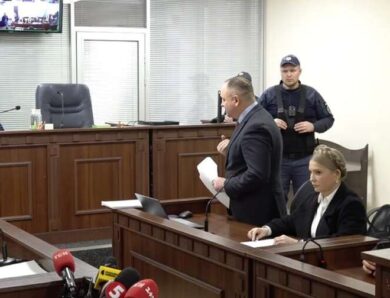 Битва за активи Юлія Тимошенко прибула до ВАКС, де розглядають арешт її майна