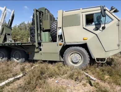 Британія передала Україні 15 систем ППО – ЗМІ