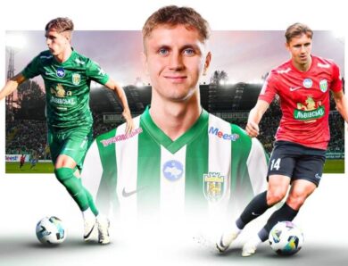 Черговий перехід: Карпати підписали футболіста Руху