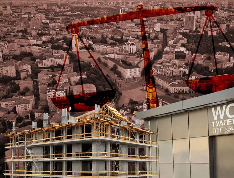 Чисте місто як депутати, КМДА та комунальники захоплювали київську землю