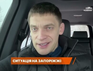Як живе прифронтове Запоріжжя: світло, евакуація і навчання | Іван Федоров