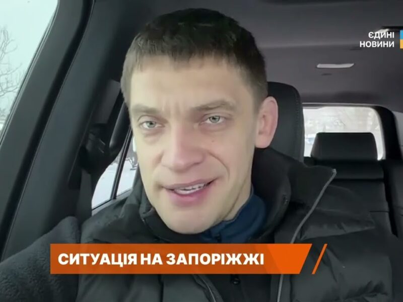 Як живе прифронтове Запоріжжя: світло, евакуація і навчання | Іван Федоров