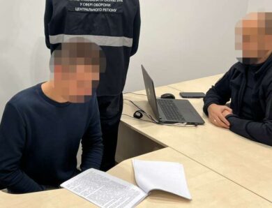 ДБР викрило начальника фінансової служби на Київщині, який продовжував виплати звільненим військовим