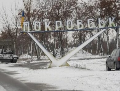 DeepState: РФ просувається в Покровську і Мирнограді