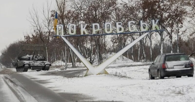 DeepState: РФ просувається в Покровську і Мирнограді