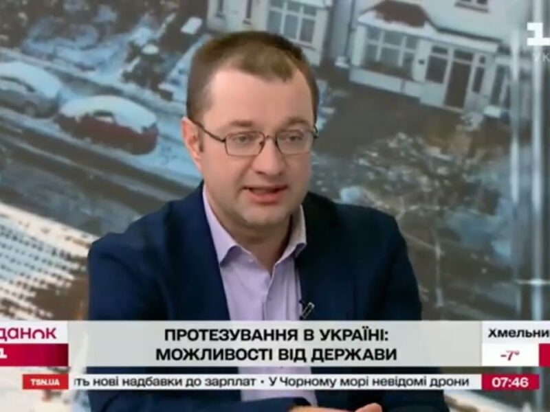 Отримання засобів реабілітації за рахунок державного фінансування: як це працює