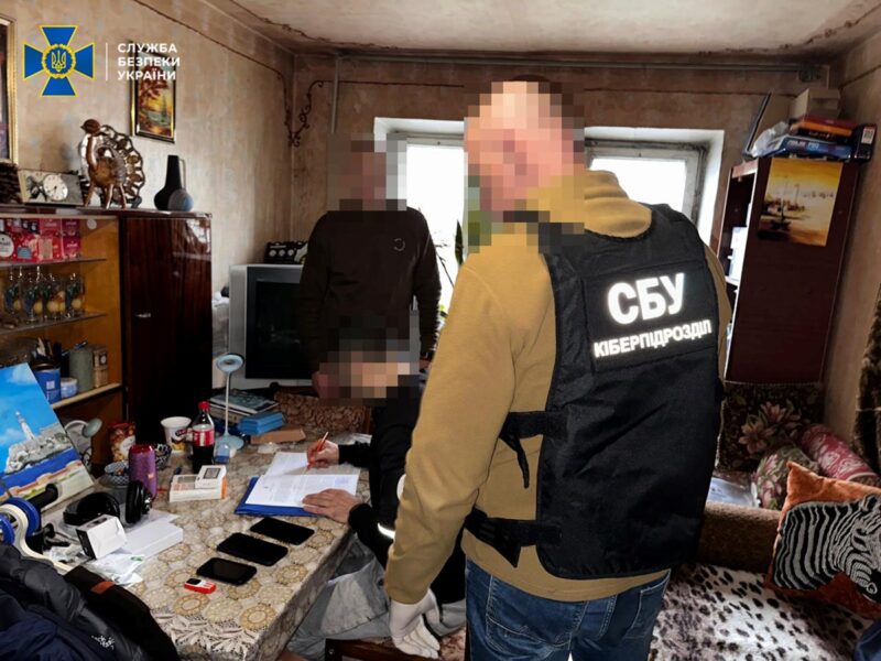 Дніпрянин “зливав” дані про роботу ТЦК через Телеграм