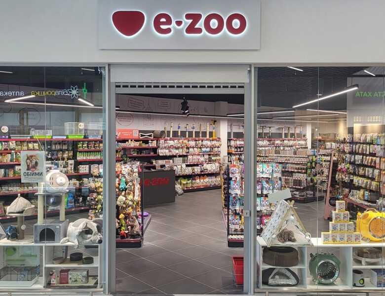 E-ZOO &mdash; інтернет-магазин та 60 роздрібних магазинів як одне ціле!