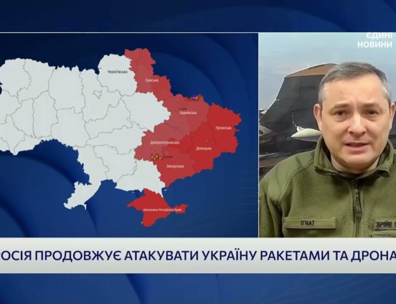 Особливості комбінованих ударів балістикою та крилатими ракетами | Юрій Ігнат