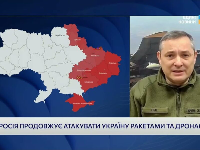 Особливості комбінованих ударів балістикою та крилатими ракетами | Юрій Ігнат