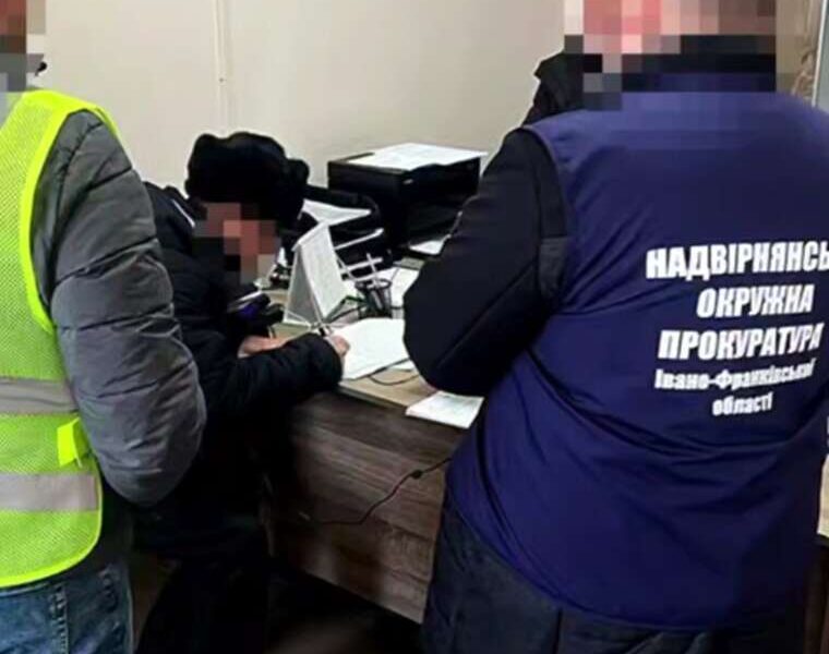 Екоцид та корупція прокуратура задокументувала порушення на 8 мільйонів у лісовому та водному фондах Франківщини