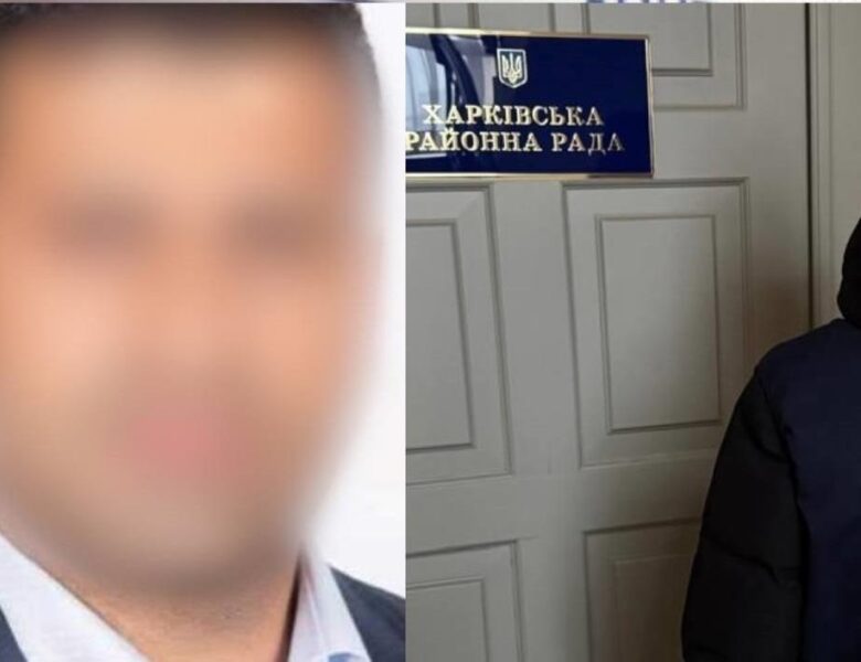 Ексдепутат з Харківщини приховав майно на понад 31,5 млн