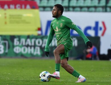 Еквадорець львівських Карпат іде з-під оренди