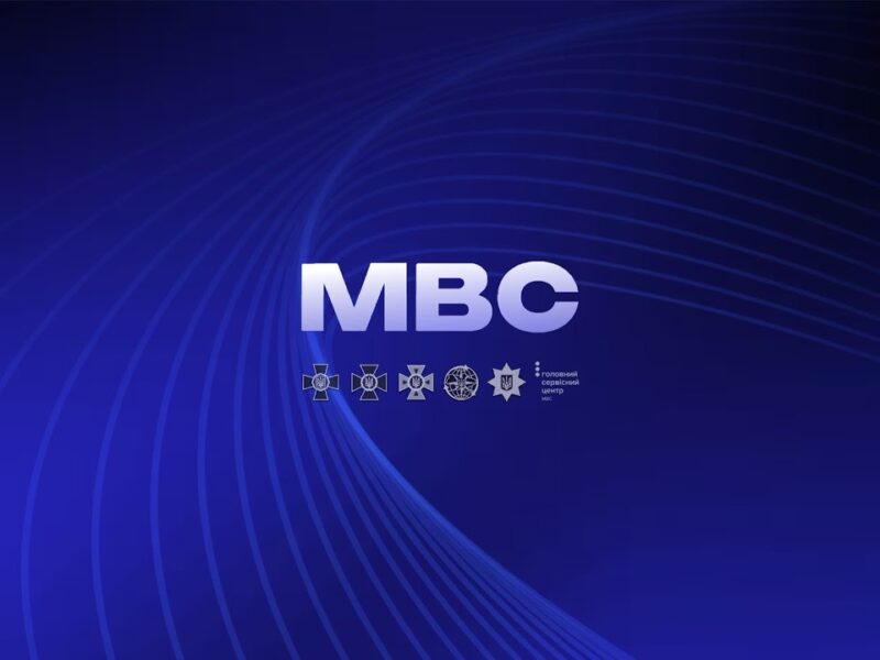 БРИФІНГ: Ігор Клименко щодо посилення роботи Служби 112 та реагування МВС на надзвичайні ситуації