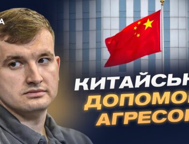 Стан збройних сил рф: людський ресурс і бойові можливості | Дмитро Жмайло