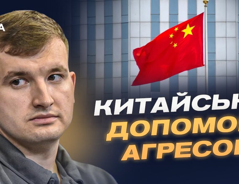 Стан збройних сил рф: людський ресурс і бойові можливості | Дмитро Жмайло