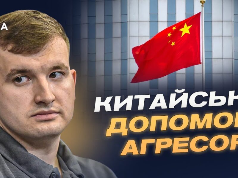 Стан збройних сил рф: людський ресурс і бойові можливості | Дмитро Жмайло