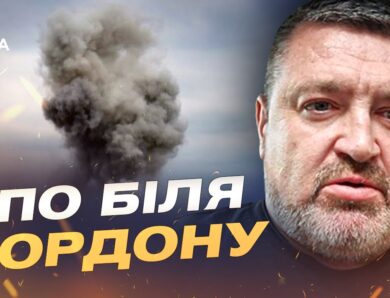 Удари по логістиці рф: що відбувається з портами та нафтотерміналами | Сергій Братчук