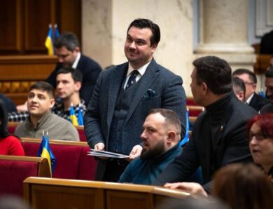 Фонд держмайна отримав нового керівника