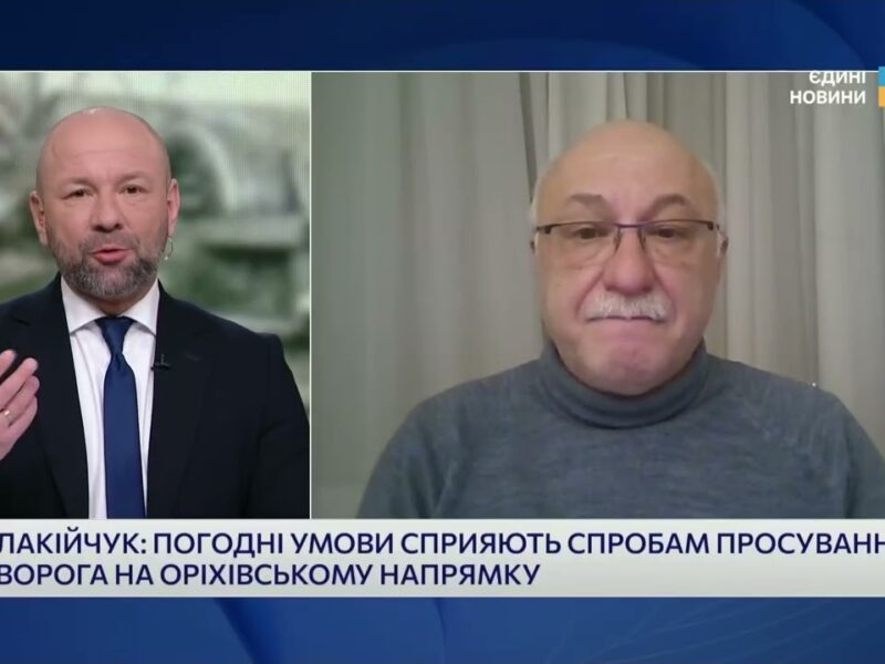 Стратегічне значення Куп’янська-Вузлового для військової логістики | Павло Лакійчук