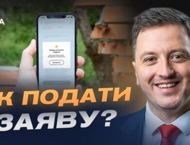Як працює Міжнародний реєстр збитків та хто отримає виплати | Маркіян Ключковський