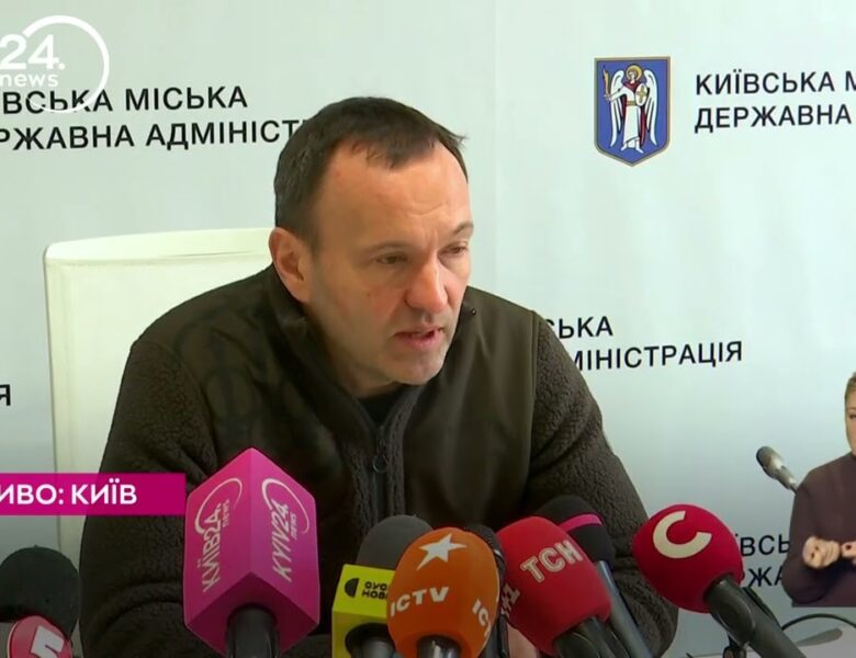 14.01.2026 Брифінг щодо ситуації з теплопостачанням у столиці