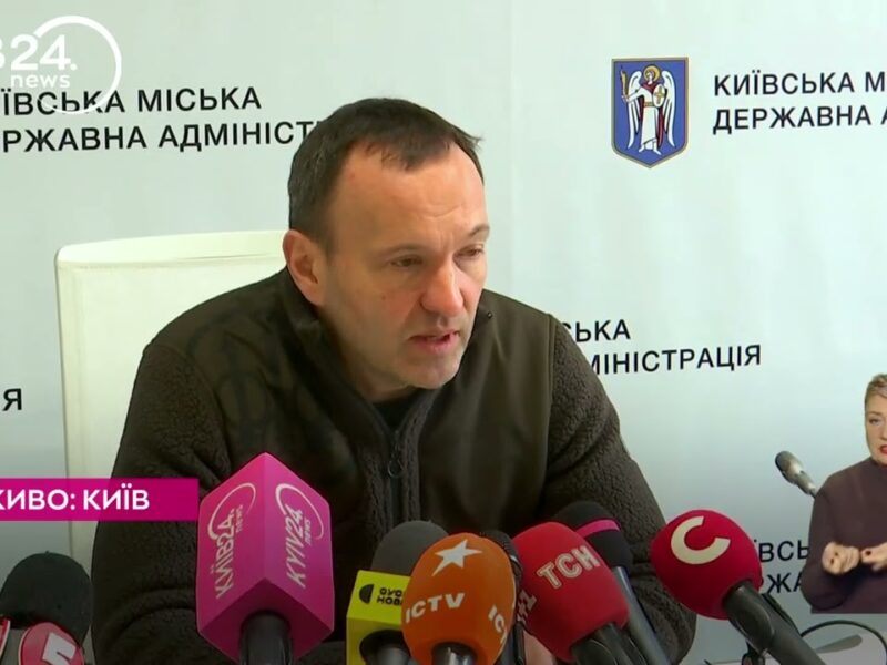 14.01.2026 Брифінг щодо ситуації з теплопостачанням у столиці