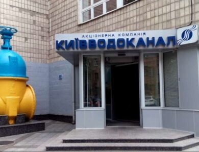 Генератори на весну Київводоканал віддав 224 мільйони гривень авансу за обладнання, яке приїде вже після опалювального сезону