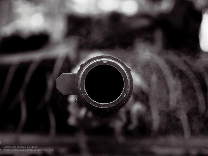 Генштаб розповів про боєзіткнення з початку доби