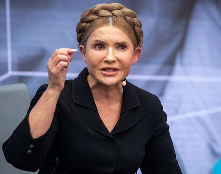 Гроші, телефони та раритетний ГАЗ повний список заарештованого майна родини Тимошенко