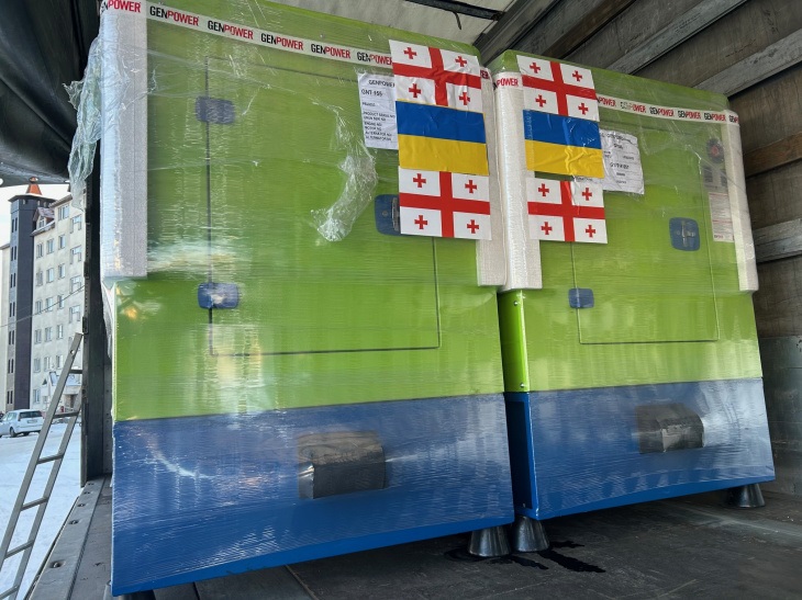 Грузія передала генератори для Сумщини