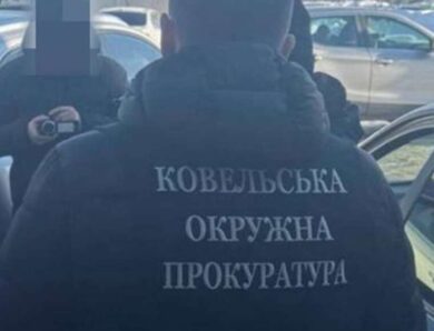 Інвалідність за 16 тисяч доларів на Волині викрили представницю ГО на продажі фальшивих діагнозів