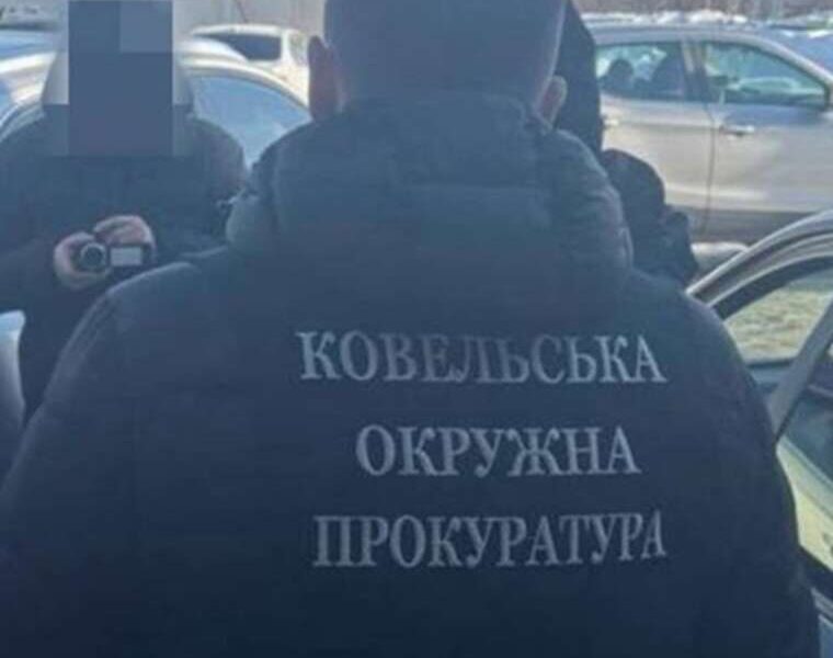 Інвалідність за 16 тисяч доларів на Волині викрили представницю ГО на продажі фальшивих діагнозів