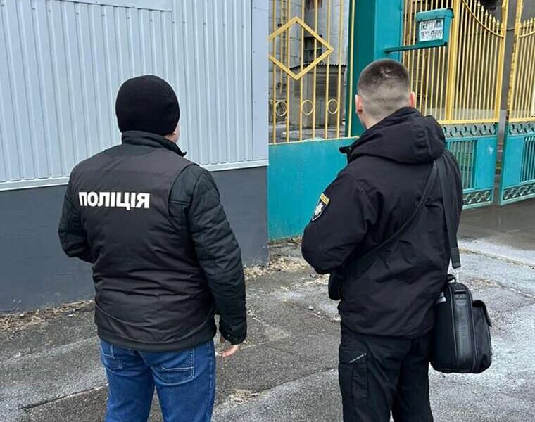 Харківські тепломережі віддали 41 мільйон гривень фірмі з кримінального провадження ціни на труби завищені втричі